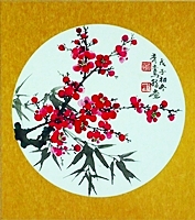 Plum_Blossom_梅开五福